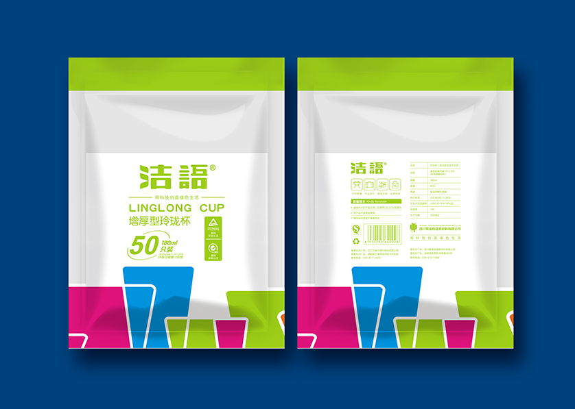 于洪区VI设计公司