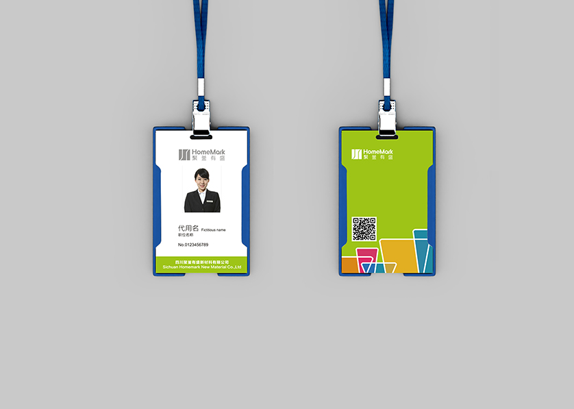 于洪区VI设计公司