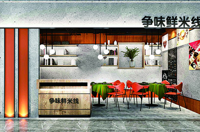 于洪区品牌VI设计：以视觉力量传递城市与企业的核心价值